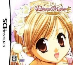 Princess Maker 4 DS – Special Edition Rom